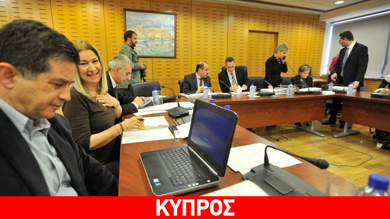 Κύπρος: Στις 19 Οκτωβρίου αρχίζει η συζήτηση του κρατικού προϋπολογισμού Κύπρος: Στις 19 Οκτωβρίου αρχίζει η συζήτηση του κρατικού προϋπολογισμού